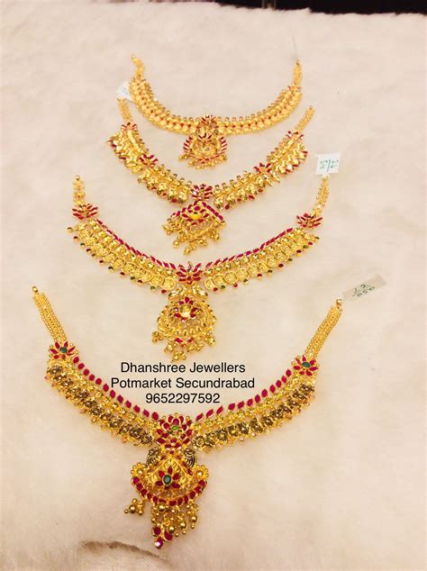 gold necklace designs in 20 grams with price